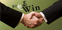 我们在选择访客机合作厂家时应注意什么？