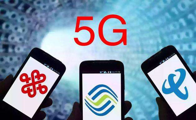 为了用上5G，三大运营商做了这些事