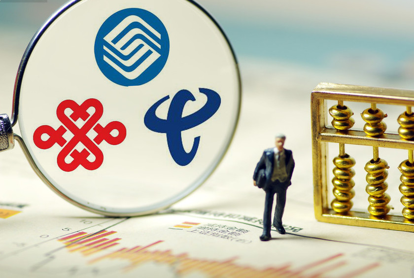移动、电信、联通、携号转网即将全国推行
