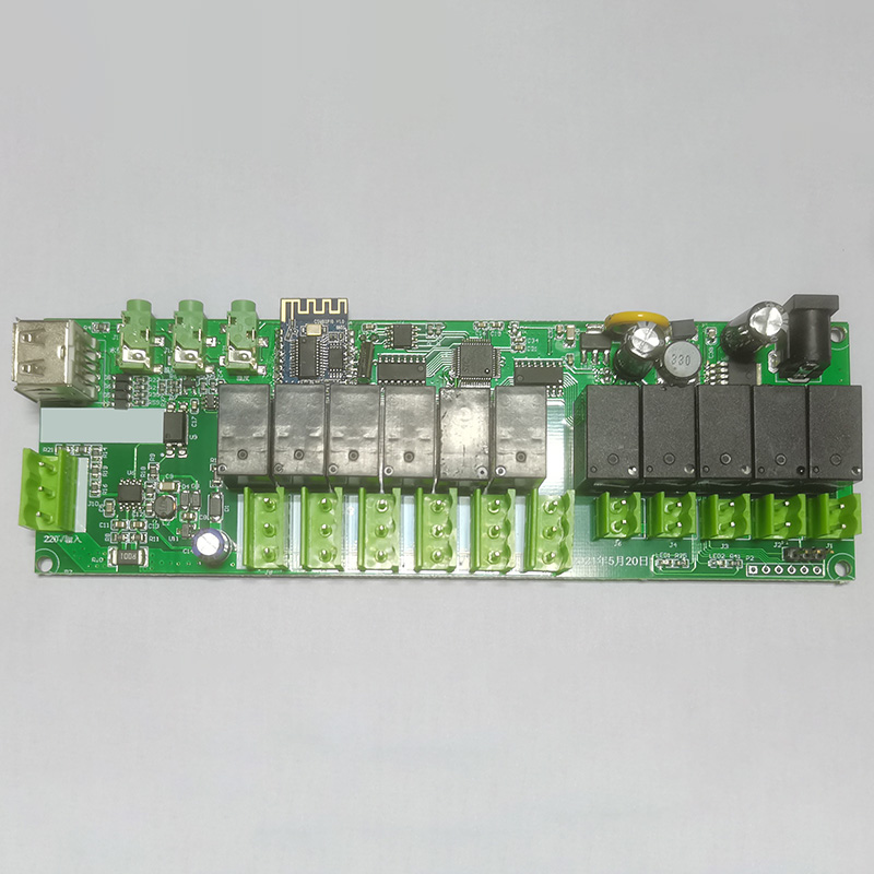 工业设备农业大棚园林造景220V24V智能继电器控制模块定制开发APP小程序