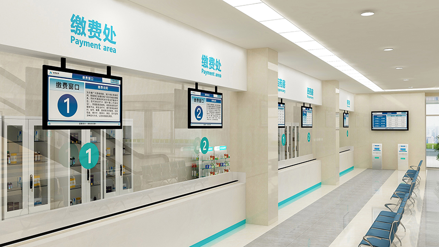 访客管理系统,自助打印管理系统,酒店自助入住系统,自助售票管理系统,自助查询缴费系统、排队叫号系统,自助收银系统,广告播放系统,自助借书系统,人脸识别系统,快递柜管理系统、政务自助办理系统,自助挂号系统,自助拍照管理系统,自助填表系统,信息发布系统,快递柜管理系统,自助售货系统,行业管理软件,一卡通管理系统,校园管理系统,公司管理系统,园区管理系统,门禁考勤系统,物联网APP ,餐饮APP,商超APP ,小程序,软件定制开发,管理系统定制开发,APP定制开发,OCR识别技术开发,