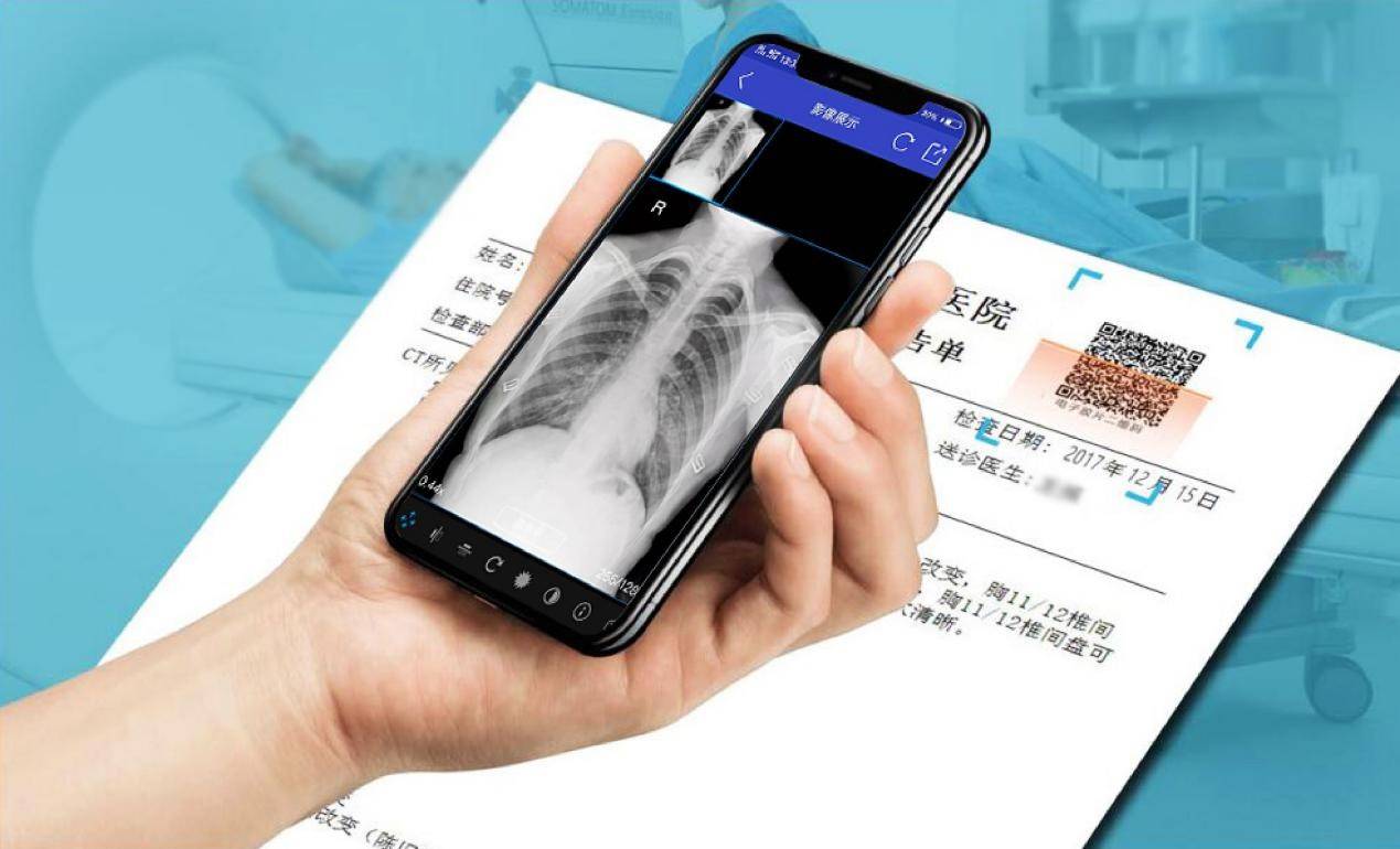 云胶片是什么？