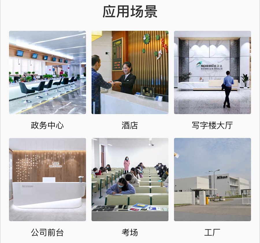 如何更有效的管理来访人员登记信息？访客登记管理系统帮您解决